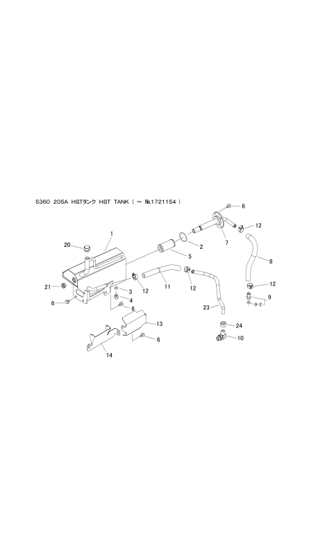 本体 FIG11 HSTタンク(～NO.1721154)