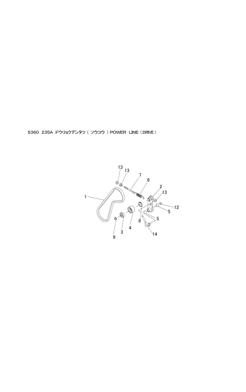 本体 FIG16 動力伝達(走行)