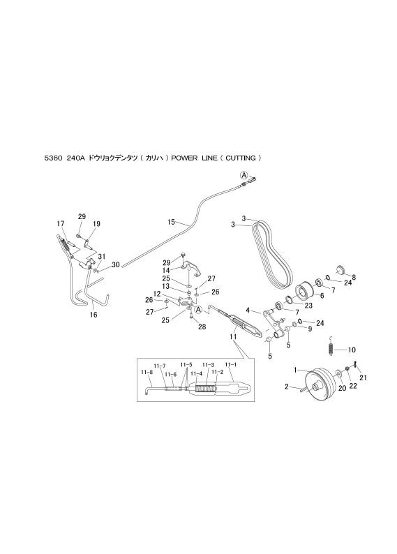 本体 FIG17 動力伝達(刈刃)