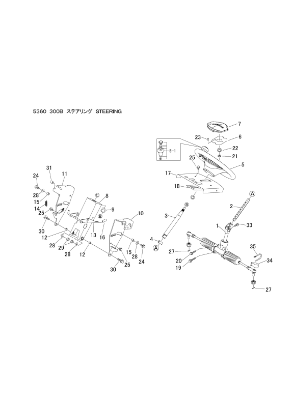 本体 FIG20 ステアリング