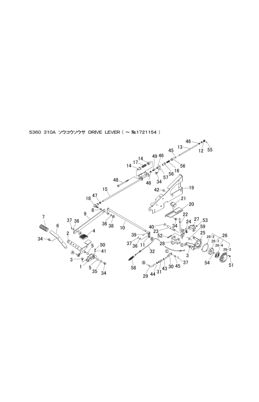 本体 FIG22 走行操作(～NO.1721154)