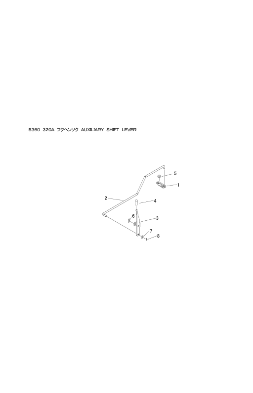 本体 FIG24 副変速