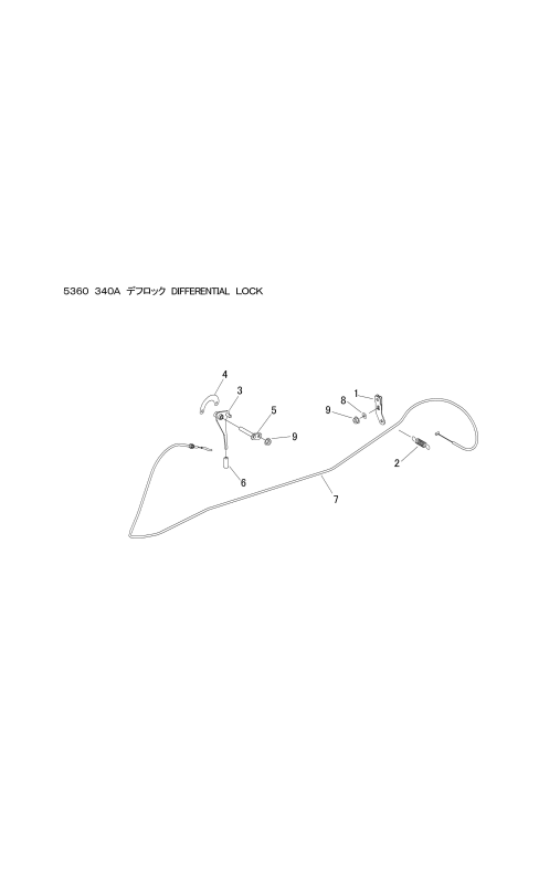 本体 FIG26 デフロック