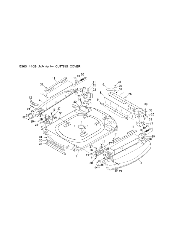 本体 FIG32 刈刃カバー