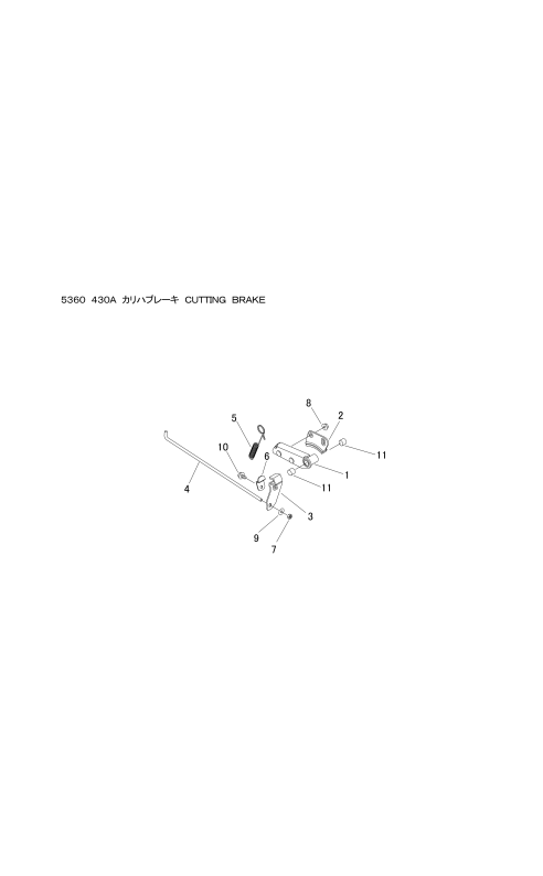 本体 FIG34 刈刃ブレーキ