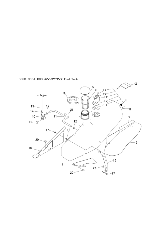 本体 FIG4 燃料タンク
