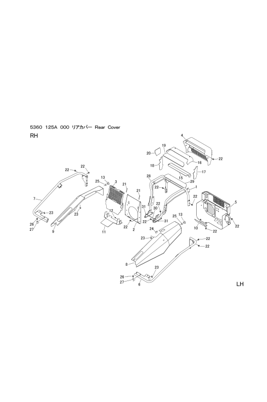 本体 FIG6 リアカバー