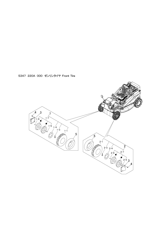 本体 FIG13 前輪タイヤ