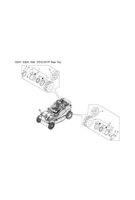 本体 FIG14 後輪タイヤ