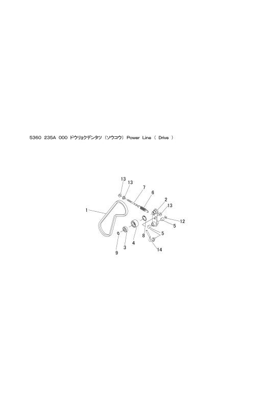 本体 FIG15 動力伝達(走行)