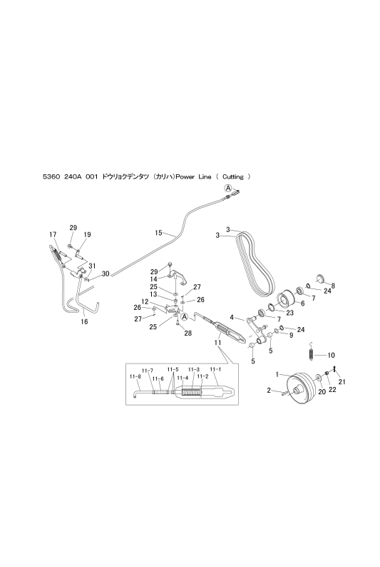 本体 FIG16 動力伝達(刈刃)