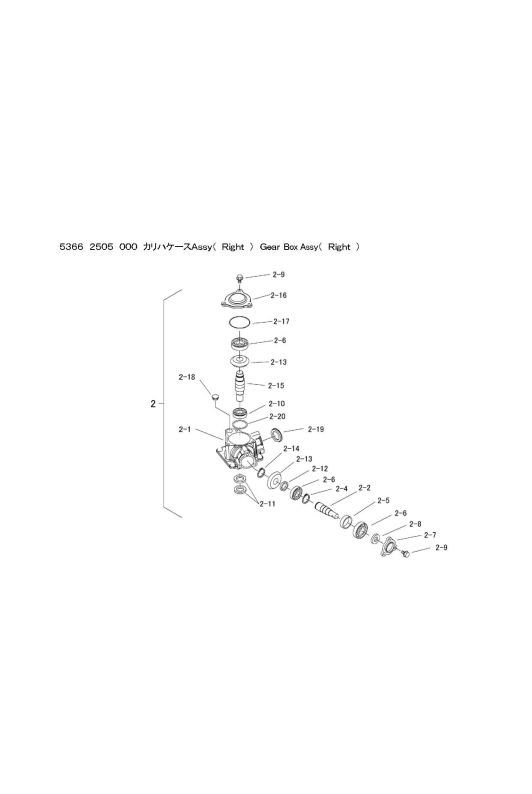 本体 FIG19 刈刃ケースAssy(Right)