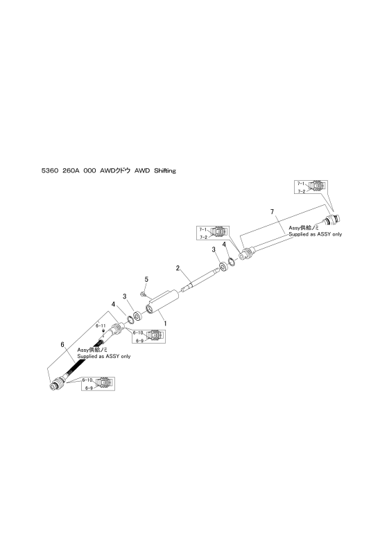 本体 FIG20 AWD駆動