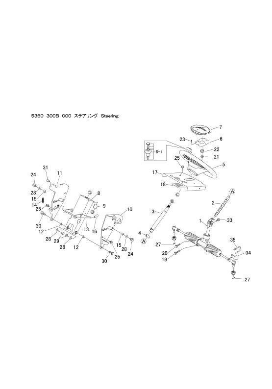 本体 FIG21 ステアリング