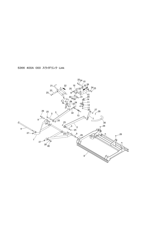 本体 FIG29 スライドリンク