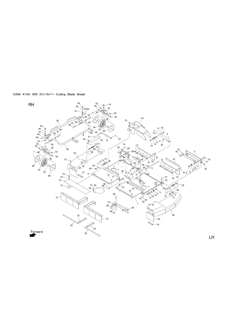 本体 FIG31 刈刃カバー