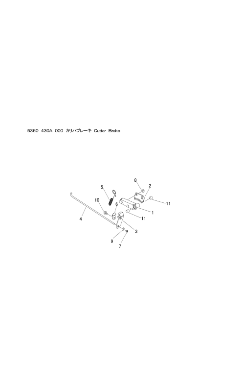 本体 FIG33 刈刃ブレーキ