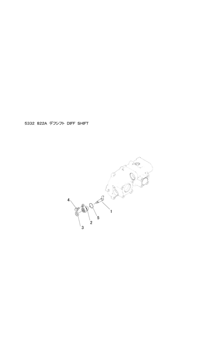 ミッション FIG9 デフシフト